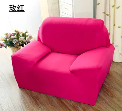 Летний Универсальный Эластичный тканевый чехол для дивана, нескользящий тканевый эластичный универсальный чехол для дивана - Цвет: rose red