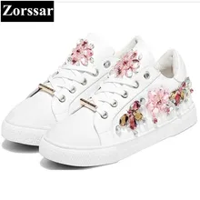 {Zorssar} Мода Rhinestone Корова кожа Дамская обувь женские повседневные туфли на плоской подошве белые туфли женские туфли на плоской подошве на шнуровке для отдыха обувь для учащихся