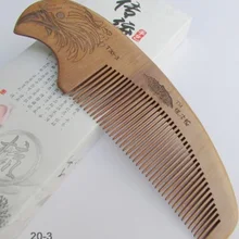 Уход за головой деревянные расчески для волос 20 см* 5 см* 1,0 см