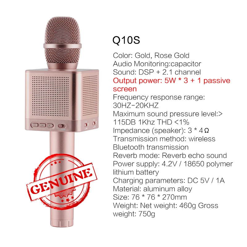 MicGeek Q10S Беспроводной караоке микрофон 2,1 Звуковая дорожка объемного звука голос изменения 4 колонки смартфон караоке микрофон