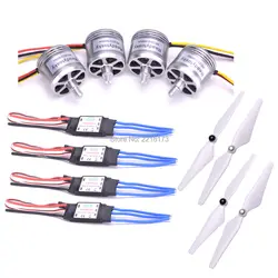 RS2312 2312 920KV безщеточный CW КНО 2-4 S 30A simonk ESC 9450 само замок винт для F450 s500 Quadcopter Multicopter