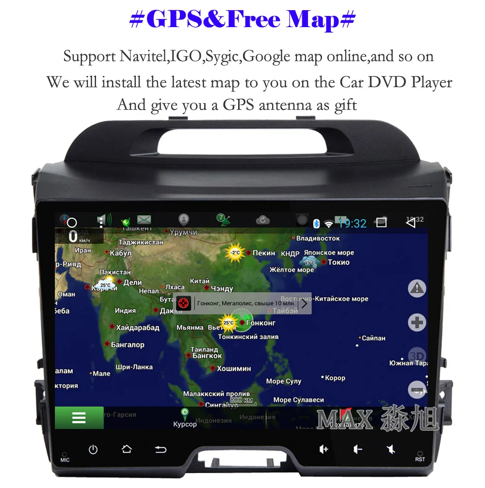 Clearance MAX Android 8.1.0 2G 32G GPS Navigation System Car DVD For KIA Sportage 2011 2012 2013 2014 2015 Car Radio RDS WiFi SWC Free Map 1