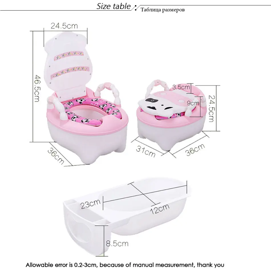 baby pot infantil boy pot for babies children's potty boys for kids potty toilet seat