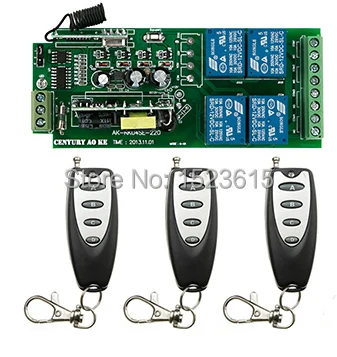 

85v~250V 4CH 10A RF Wireless Remote Control System / Radio Switch remote switch 220v Learning code receiver +3 remote controller
