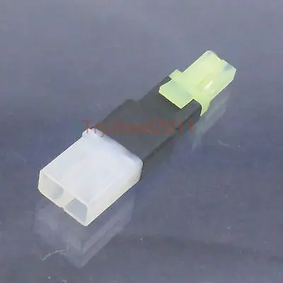 

Wireless Adapter Plug, Tamiya Female to Mini Tamiya Male Connector