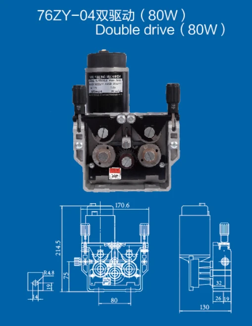 76ZY-04  DC24/42V 1.0-1.2mm 2.0-21m/Min Mig Wire Feeder Motor Feeding Machine 1PK for MIG MAG Welding Machine 2