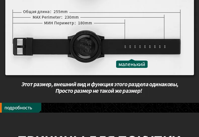 1142-Russian_20