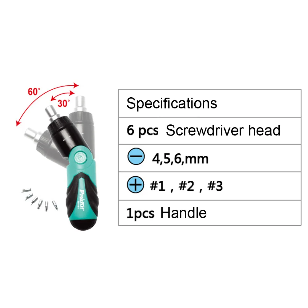 6 в 1 трещотка отвертка набор Многофункциональный ремонтный набор инструментов Складная отвертка Pro's Kit SD-9817
