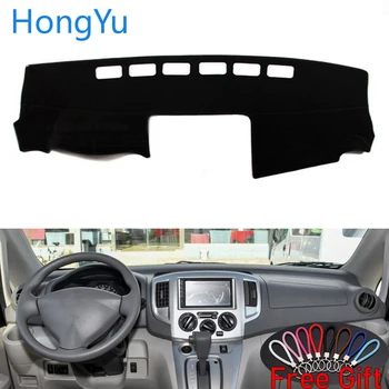 

For Nissan NV200 Vanette Evalia10-18 Accessories Dash Mat Dashmat Dashboard Sticker Cover Sun Shade Dash Board Cover Carpet