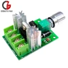 High Power 6A 6V-12V PWM No-Polarity DC Motor Speed Regulator Controller Board Speed Motor Control Switch Board ► Photo 1/6