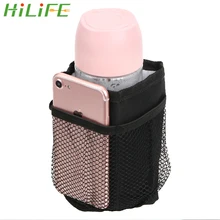 HILIFE водонепроницаемый держатель для напитков велосипедные бутылки Сумки универсальная кружка чашка сумка для детской коляски держатель телефона держатель коляски