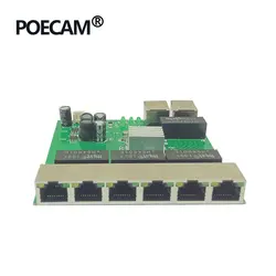 OEM/ODM 8 коммутатор модуль продукта PL-GS3008DR-J1 1000 Мбит/с UTP порт RJ45 с светодиодный дисплей основной чип радиатора
