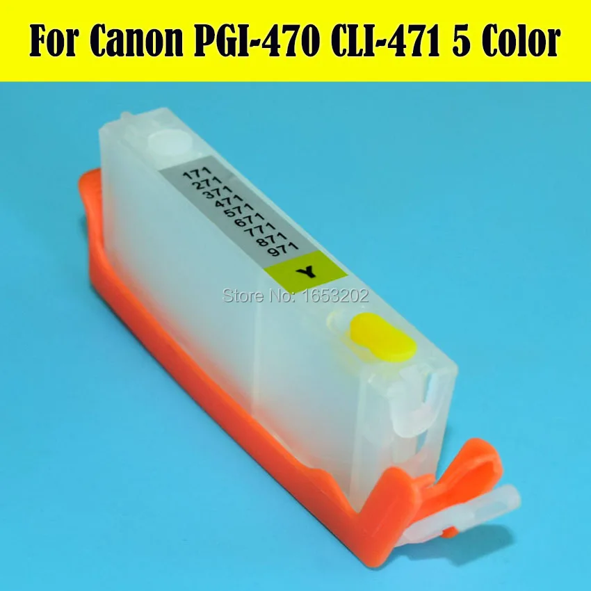 Canon 470 471 PGI-470 CLI-471 Ink Cartridge 2
