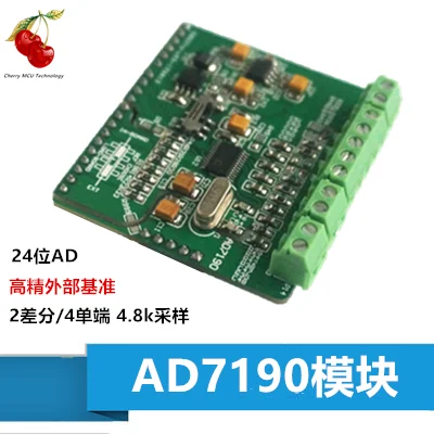 AD7190 Module, 24 Bit ADC AD Module, High Precision ADC Acquisition Data Acquisition Card