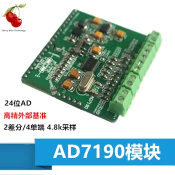 

AD7190 Module, 24 Bit ADC AD Module, High Precision ADC Acquisition Data Acquisition Card