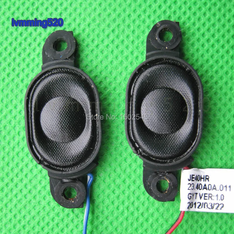  MS2316 MS2332 MS2347 E1-451G   