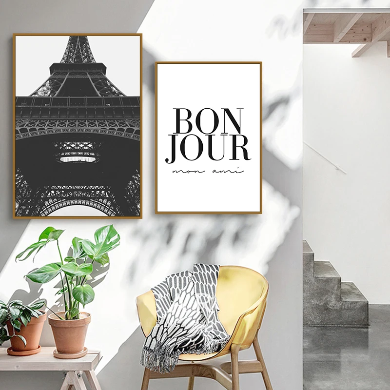Черный и белый Пейзаж Эйфелева башня Париж стены искусства принты картины на холсте поп плакат картина для гостиной дома декоративные