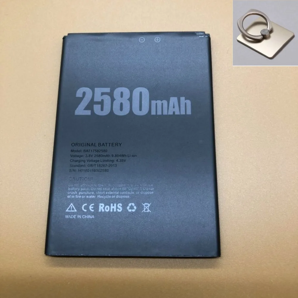 NEW X20 BAT17582580 Battery New Original 5.0inch doogee X20L Mobile Phone 2580mAh+ | Мобильные телефоны и аксессуары