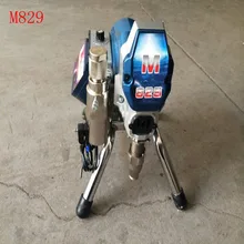 1 комплект Горячая Высокое устройство для безвоздушного распыления под давлением M829