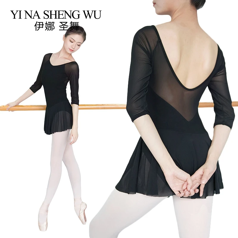 Women Ballet Leotards Adult Dance Dress Soft Mesh Splice Three Quarter Sleeve Cotton Practice Costume Gymnastics Leotard | Тематическая