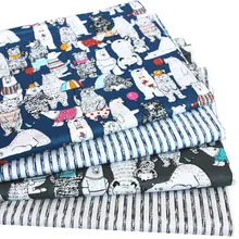 2 цвета медведя хлопок саржевая ткань по метрам для DIY шитье стеганое платье материал для ребенка и ребенка