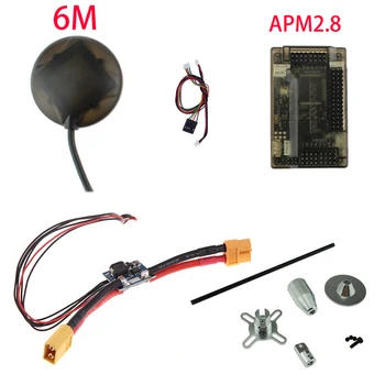 

Pixhawk PIX APM 2.8 Flight Controller Combo With GPS Holder M6N GPS XT60 Galvanometer Telemetry Module Mounting