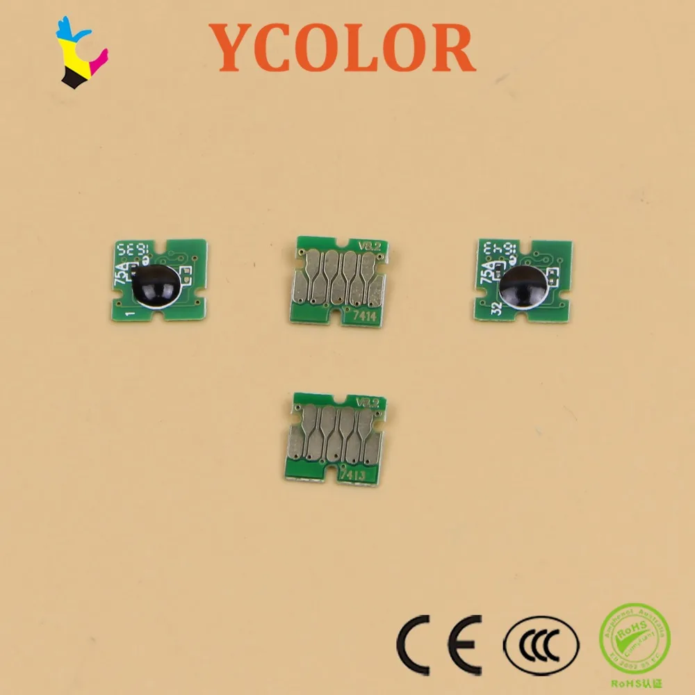 F6070 cartridge one time chip 11