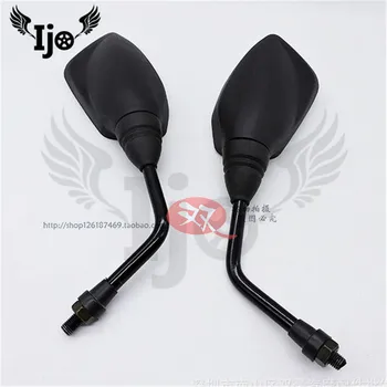 

10MM 8MM screw motorcycle rearview mirror ATV backup mirror unviersal scooter Reflector mirror Off-road A sports car side mirror