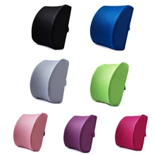 Мягкая подушка для поясницы с эффектом памяти, дышащая подушка для спины и талии, подушка для путешествий, подушка для автомобиля, подушки для дома и офиса, облегчающая боль