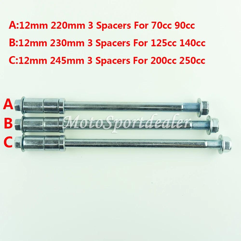 12 мм 220 мм/230 мм/245 мм+ 3 Распорки Передняя Задняя ось 70cc 90cc 125cc 140cc 200cc 250cc PIT PRO Trail Dirt Bike