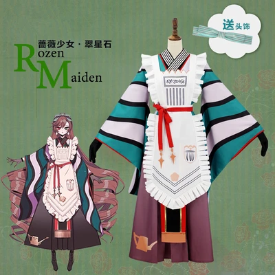 Высокое качество для костюмированной вечеринки по японскому аниме Rozen Maiden Sui sei