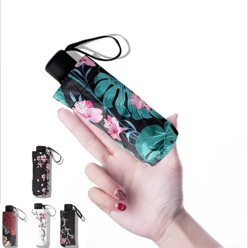 

Wind Resistant 8 Ribs Pocket Umbrella Rain Woman Portable Increase Umbrella Cooperation Anti-UV Man Sun Umbrella Fold Paraguas