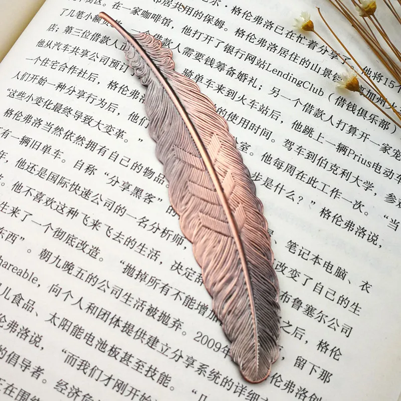 Закладки закладки с металлическими перьями для книг свадебные подарки гостей