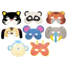 1 шт. маска на день рождения товары для вечеринок EVA пены животных маски мультфильм дети партии наряжаться в костюм зоопарк, джунгли маска для вечеринки