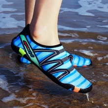 Beach shoes skin men and women breathable snorkelers non-skid treadmill swimming water shoes list Beach shoes skin men and women breathable snorkelers non-skid treadmill swimming water shoes list