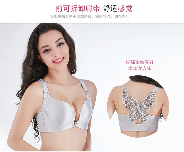 Yasemeen One Piece Seamless Sexy Bras Push Up Gather Bras for Women  Adjustable Sexy Wire Free Unwderwear Women 40 C Plus Size - AliExpress