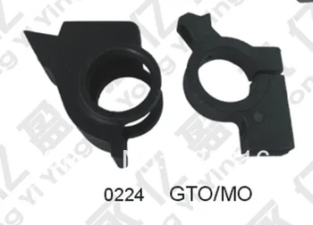 

(2pcs/bag) heidelberg gto mo impression cylinder gripper