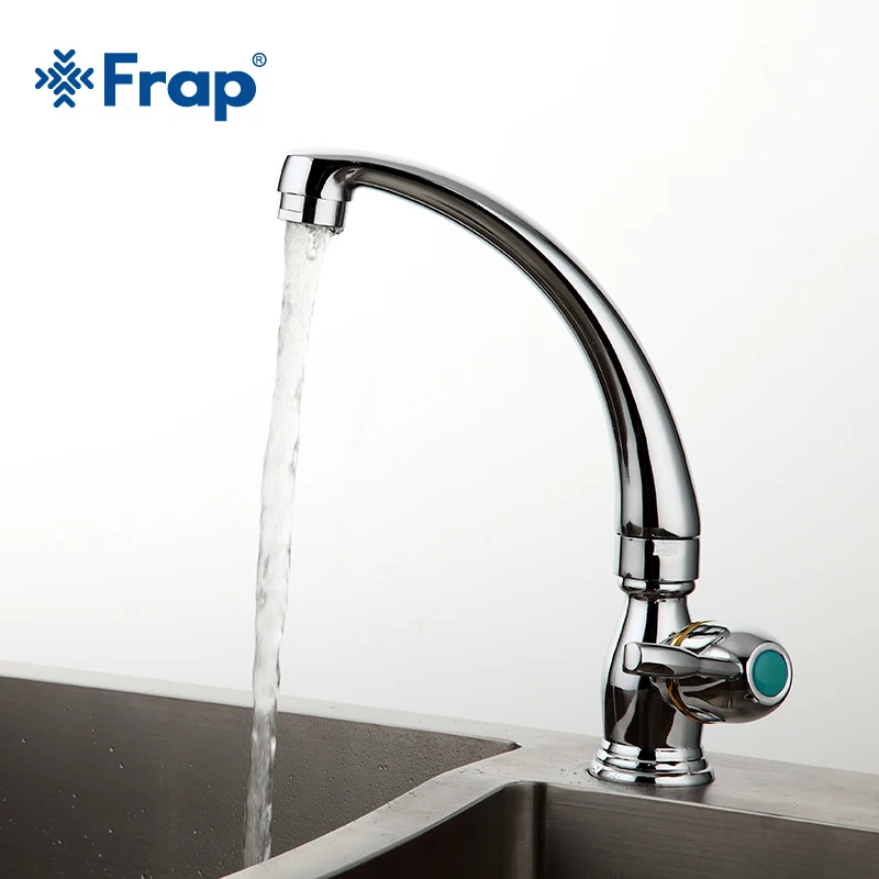 FRAP 1set Top Quality flexible kitchen faucet taps brass water mixer