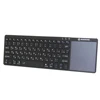 Zoweetek K12BT-1 Brand New Utra-thin Mini Wireless Russian Spanish French  Bluetooth Keyboard  Touchpad For Windows Android PC ► Photo 2/6