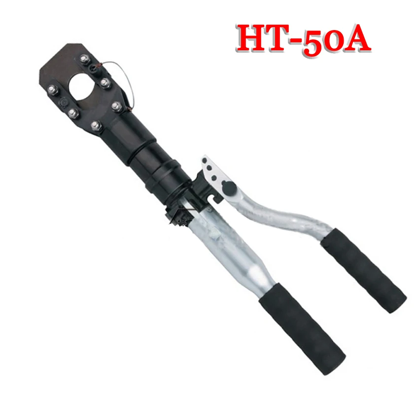 1 шт. гидравлические резаки для кабелей ручные HT 50A Гидравлические режущие