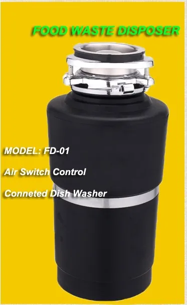 food wast disposer