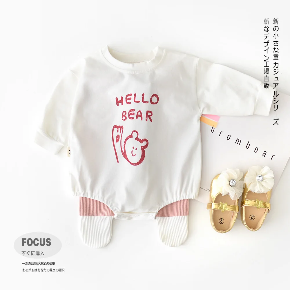 10332718110_646413610