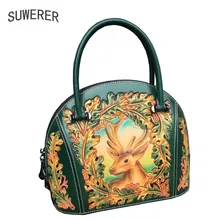 Новинка года Роскошные Высокое качество замши кожаная сумка ручной работы кожа вырезка техника в виде ракушки