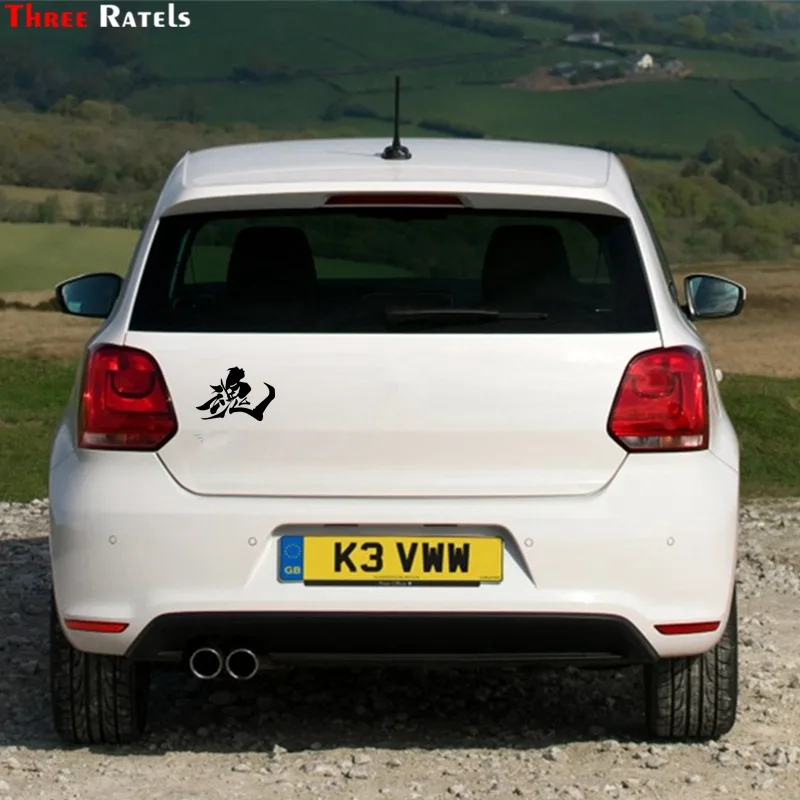 Three Ratels TZ 1698#22*15см дух на Китайском языке наклейки авто автотовары машину для