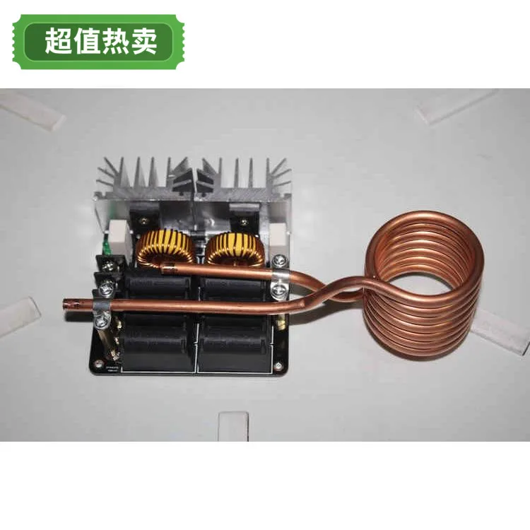 

High frequency induction heating machine high frequency quenching without tap ZVS high frequency induction heating medium freque