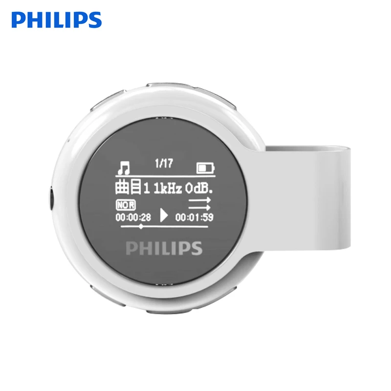 PHILIPS SA5608 дизайн встроенный fm-радио/рекордер/MP3-плеер с мини-зажимом поддержка Walk mate для спорта - Цвет: Белый