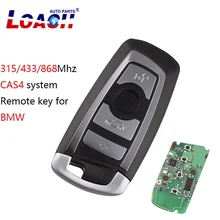 Smart Remote Key Keyless For BMW 3 5 7 Series 315/433/868Mhz pcf7953 2009 2010 2011 2012 2013 2014 2015 2016 CAS4 CAS4+F System цена Smart Remote Key Keyless For BMW 3 5 7 Series 315/433/868Mhz pcf7953 2009 2010 2011 2012 2013 2014 2015 2016 CAS4 CAS4+F System цены онлайн