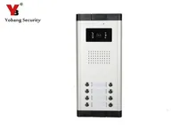 YobangSecurity Metal Aluminum Outdoor Camera For 8 Units Apartment Video Intercom Doorbell Door Phone Entry Access System