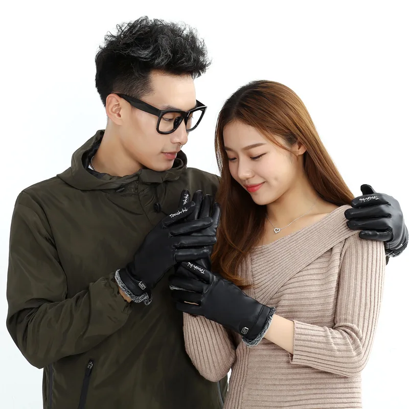 Новые утепленные теплые кожаные перчатки для мужчин и женщин JXJ