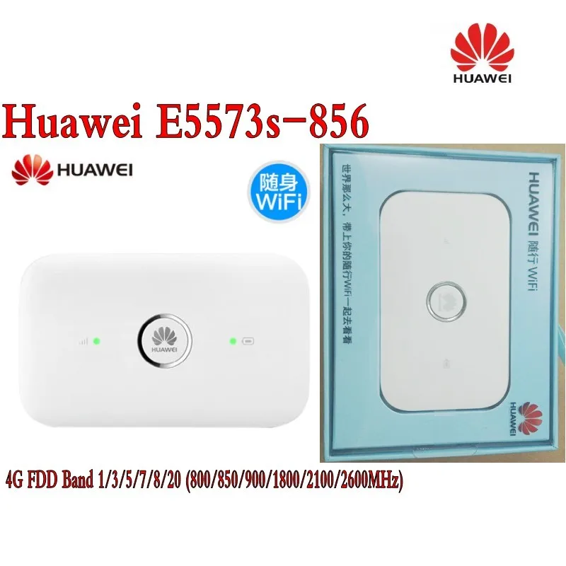 Разблокированный huawei e5573s-856 4G маршрутизатор Lte скорость загрузки до 150 м